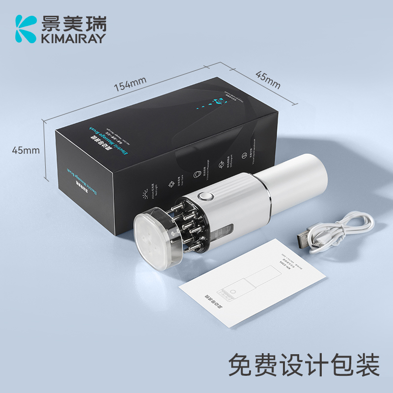 EMS微电流上药器