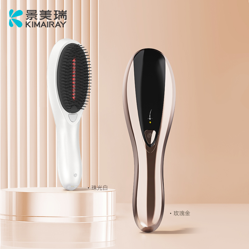 光能健发按摩梳