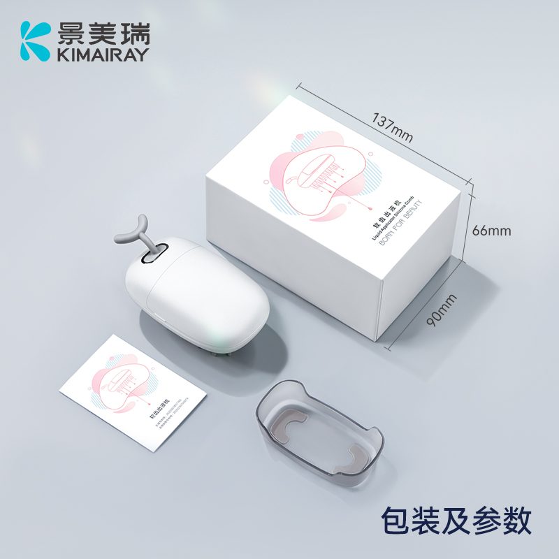 软齿出液梳 头皮上药梳