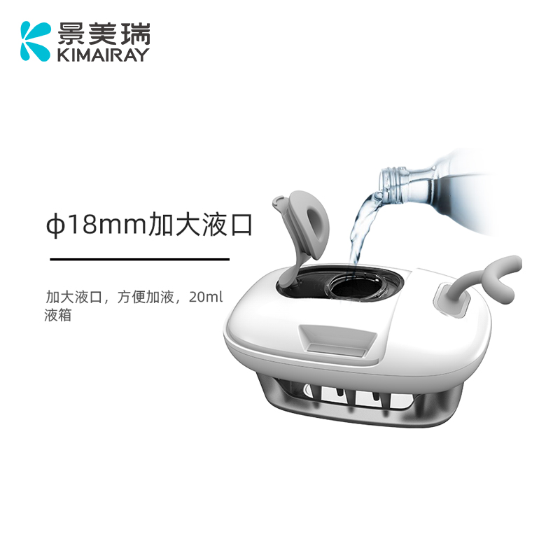 软齿出液梳 头皮上药梳