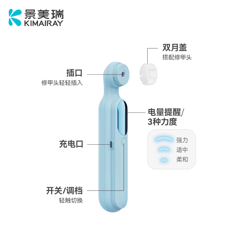 新款修甲美甲磨甲机 