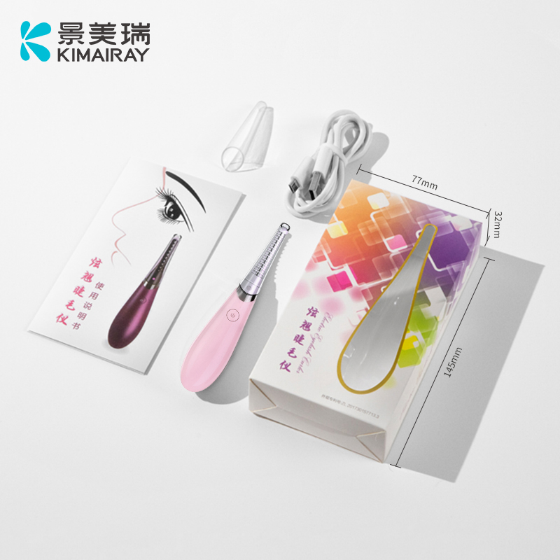 电动睫毛器