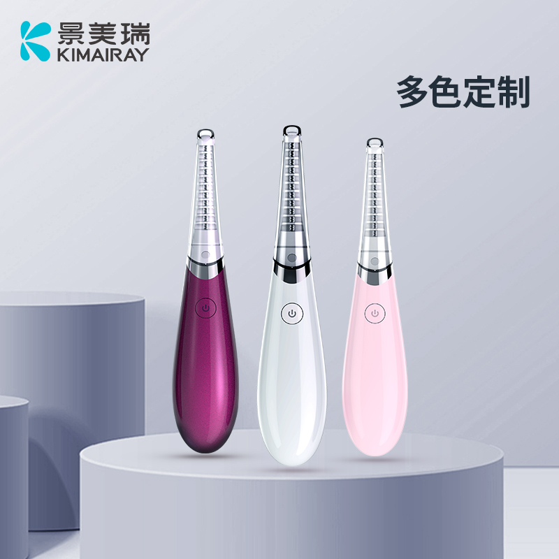 电动睫毛器