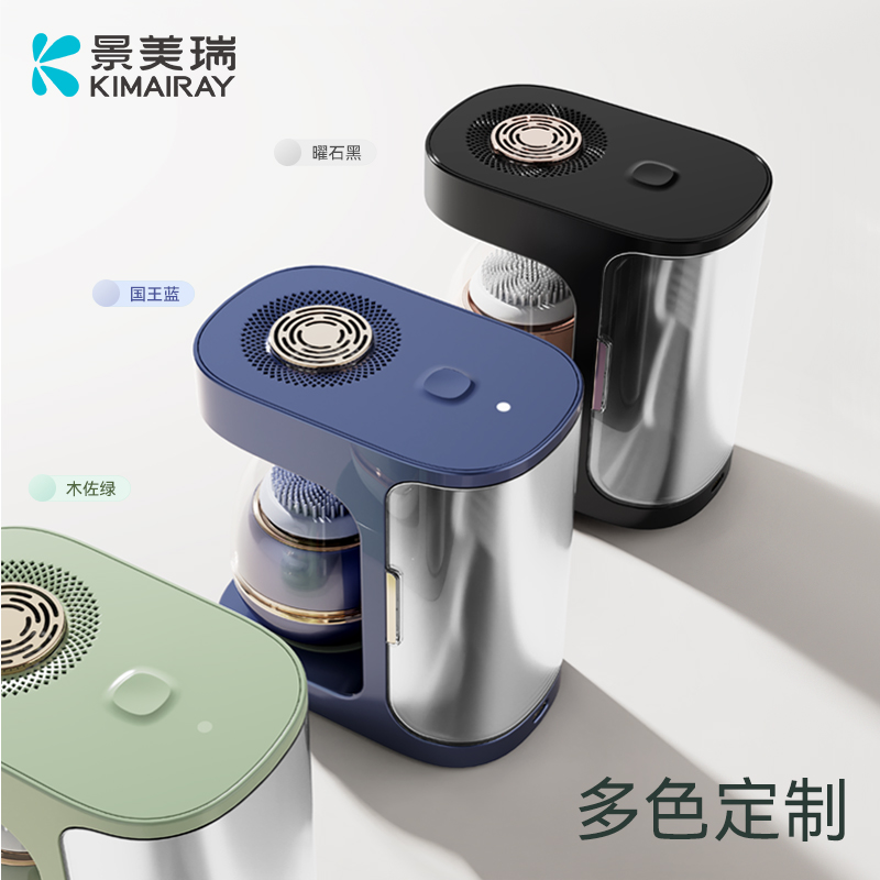 新品电动硅胶洁面仪