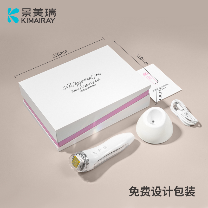 RF点阵导入射频美容仪