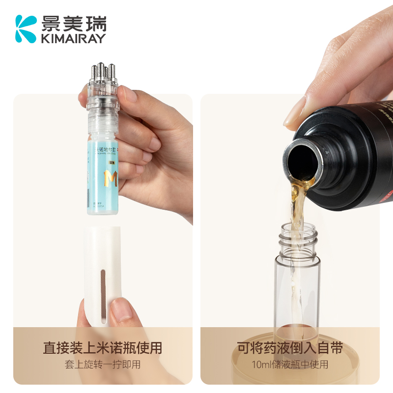 定量涂抹式给药器