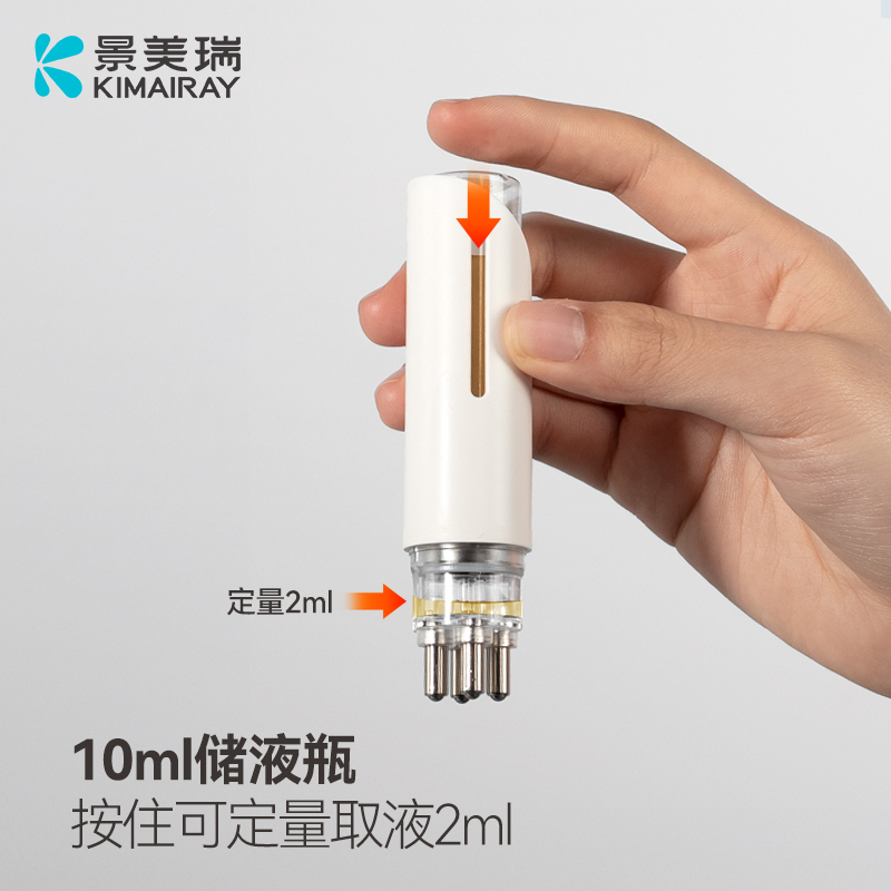 定量涂抹式给药器