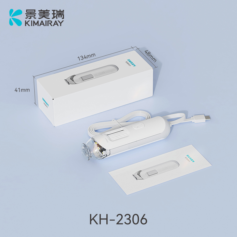 无线头皮检测仪